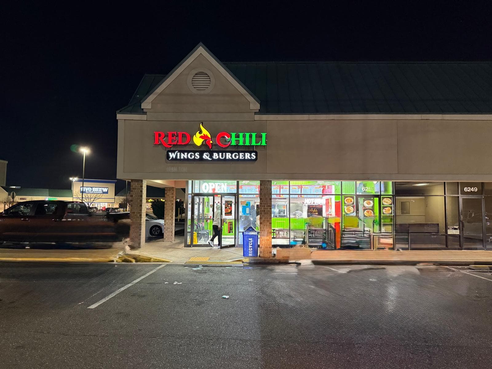 Livingston Store